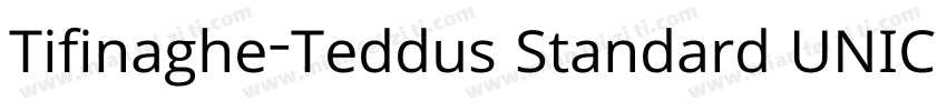 Tifinaghe-Teddus Standard UNICODE R字体转换